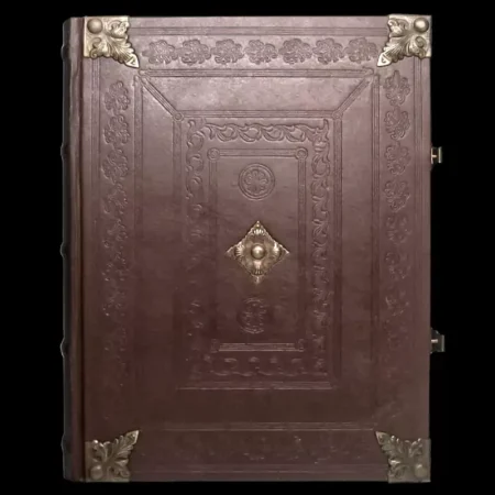 Facsimilé de Jordansky Kodex - Manuscrit religieux - Reliure en cuir brun avec gaufrage aveugle