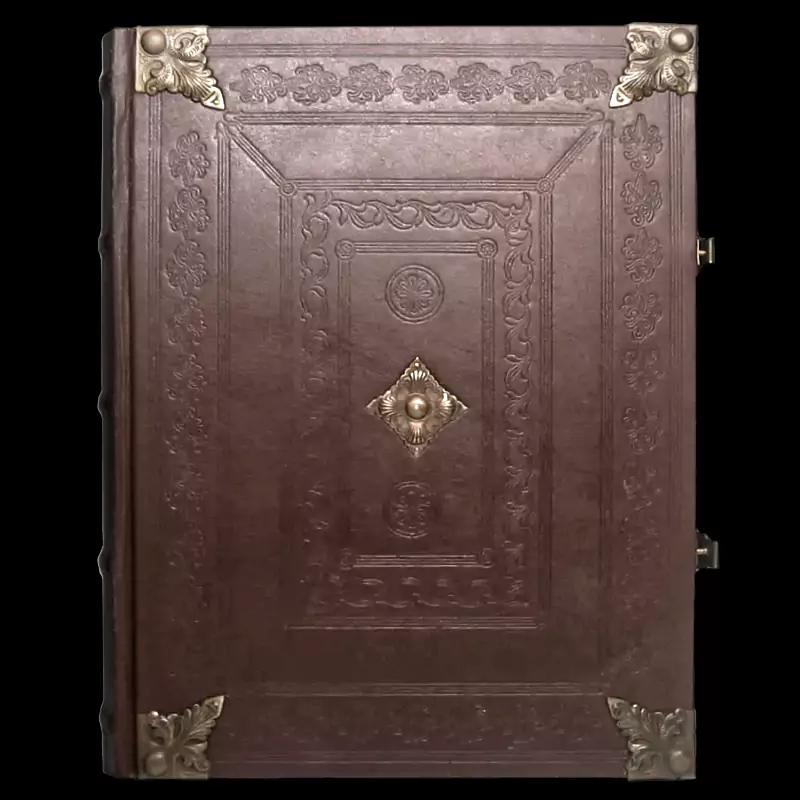 Facsimilé de Jordansky Kodex - Manuscrit religieux - Reliure en cuir brun avec gaufrage aveugle